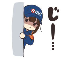 RISE VOLUNTEER FIRE LADIES STICKER sticker #12335536