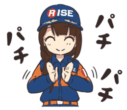 RISE VOLUNTEER FIRE LADIES STICKER sticker #12335537