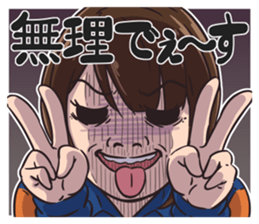 RISE VOLUNTEER FIRE LADIES STICKER sticker #12335545