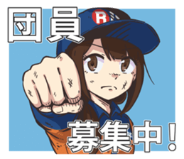 RISE VOLUNTEER FIRE LADIES STICKER sticker #12335557