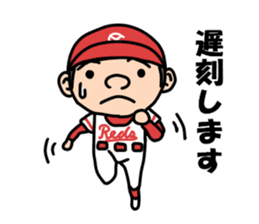 boy baseball RED sticker #12335560
