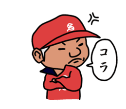 boy baseball RED sticker #12335562