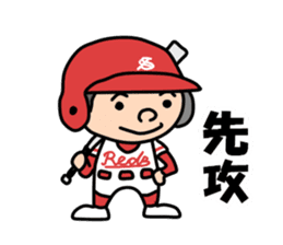 boy baseball RED sticker #12335563