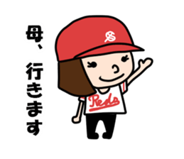 boy baseball RED sticker #12335571