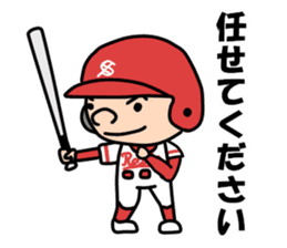 boy baseball RED sticker #12335574