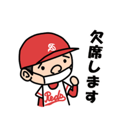 boy baseball RED sticker #12335579