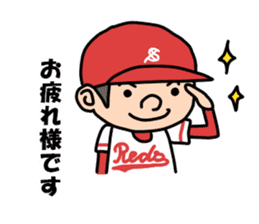 boy baseball RED sticker #12335580