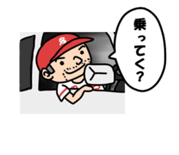 boy baseball RED sticker #12335584