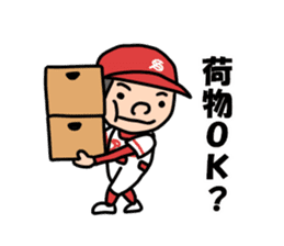 boy baseball RED sticker #12335587