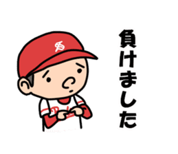 boy baseball RED sticker #12335588