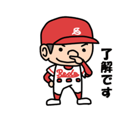 boy baseball RED sticker #12335589