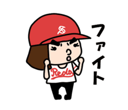 boy baseball RED sticker #12335596