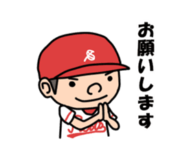 boy baseball RED sticker #12335597