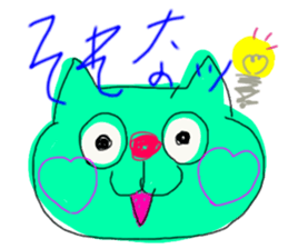 Am I pretty ugly? sticker #12335598