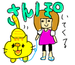 Am I pretty ugly? sticker #12335600