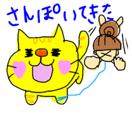 Am I pretty ugly? sticker #12335601