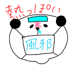 Am I pretty ugly? sticker #12335607