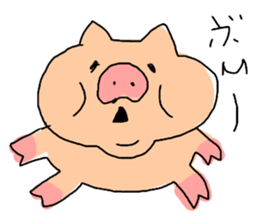 Am I pretty ugly? sticker #12335610