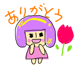 Am I pretty ugly? sticker #12335616