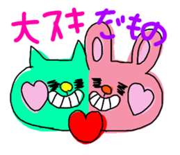 Am I pretty ugly? sticker #12335618