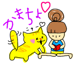 Am I pretty ugly? sticker #12335619