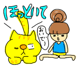 Am I pretty ugly? sticker #12335620