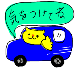 Am I pretty ugly? sticker #12335621