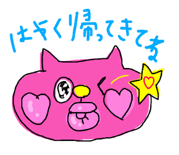 Am I pretty ugly? sticker #12335622