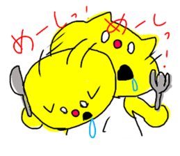 Am I pretty ugly? sticker #12335624