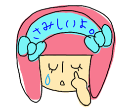 Am I pretty ugly? sticker #12335627