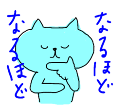 Am I pretty ugly? sticker #12335629