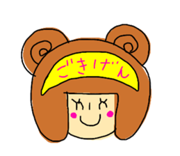 Am I pretty ugly? sticker #12335630