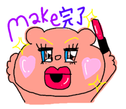 Am I pretty ugly? sticker #12335631