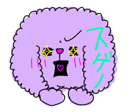 Am I pretty ugly? sticker #12335632