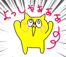 Am I pretty ugly? sticker #12335634