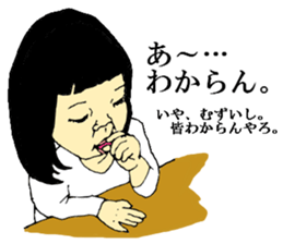 my children's every day sticker #12335761