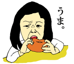 my children's every day sticker #12335762