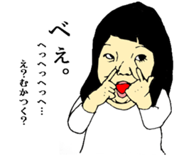 my children's every day sticker #12335764