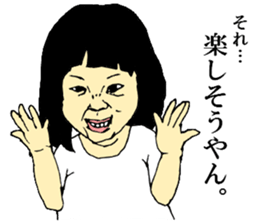 my children's every day sticker #12335765