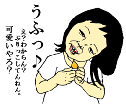 my children's every day sticker #12335767