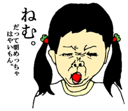 my children's every day sticker #12335774