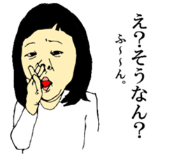 my children's every day sticker #12335775