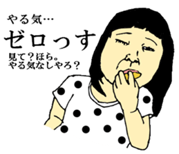 my children's every day sticker #12335779