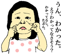 my children's every day sticker #12335782