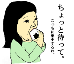 my children's every day sticker #12335784