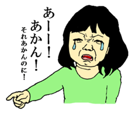 my children's every day sticker #12335785