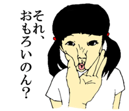 my children's every day sticker #12335788