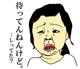 my children's every day sticker #12335789