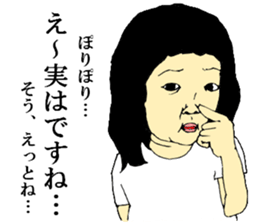 my children's every day sticker #12335792