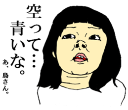 my children's every day sticker #12335795